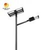 টেকসই IP66 জলরোধী এবং উচ্চ তাপমাত্রা প্রতিরোধী 40W সোলার এলইডি স্ট্রিট লাইট