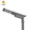 শক্তি সঞ্চয়কারী উচ্চ-উজ্জ্বলতা 40W সৌর LED স্ট্রিট লাইট