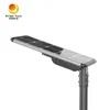 শক্তি সঞ্চয়কারী উচ্চ-উজ্জ্বলতা 40W সৌর LED স্ট্রিট লাইট
