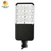 কারখানার দাম স্মার্ট অটো-ডিমিং 50W LED সোলার স্ট্রিট লাইট