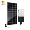 কারখানার দাম স্মার্ট অটো-ডিমিং 50W LED সোলার স্ট্রিট লাইট