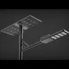 ল্যাম্পার LED সৌরশক্তি বহিরাগত 50W Luminarias সৌরশক্তি PARA বাগান 170lm/W