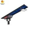 40W দ্বি-পার্শ্বযুক্ত ডাবল সোলার প্যানেল 8m IP65 সোলার আউটডোর লাইট দক্ষ LED সোলার স্ট্রিট লাইট