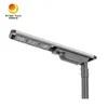 পাবলিক এলাকা হাইওয়ে আলো উচ্চ মানের Rygh-Fx-100W সঙ্গে সৌর LED আলো