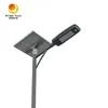 কারখানার দাম 40W সৌর চালিত LED স্ট্রিট লাইট বহিরঙ্গন জন্য