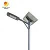 কারখানার দাম 40W সৌর চালিত LED স্ট্রিট লাইট বহিরঙ্গন জন্য