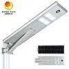 IP65 বহিরঙ্গন 40W 60W সোলার পাওয়ার ইন্টিগ্রেটেড সোলার এলইডি স্ট্রিট লাইট