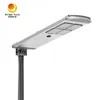 আউটডোর লাইট ১৭০lm/W SMD মডুলার ৬০W সোলার এলইডি স্ট্রিট লাইটিং