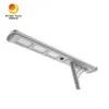 বহিরঙ্গন আলো সব একীভূত 50W LED সৌর স্ট্রিট ল্যাম্প