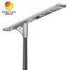 বহিরঙ্গন আলো সব একীভূত 50W LED সৌর স্ট্রিট ল্যাম্প