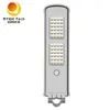 উঠান বাগান সমন্বিত 20W 30W 50W LED রাস্তার সৌর আলো