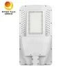 30W সবগুলি একীভূত সৌর এলইডি স্ট্রিট লাইট 140lm/W
