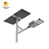 বহিরঙ্গন জলরোধী সমন্বিত 40W LED রাস্তার সৌর আলো খুঁটি সহ