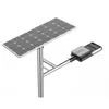 বহিরঙ্গন জলরোধী সমন্বিত 40W LED রাস্তার সৌর আলো খুঁটি সহ