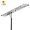 ওয়াটারপ্রুফ অল ইন ওয়ান ইন্টিগ্রেটেড 100W LED সোলার স্ট্রিট লাইট