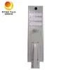 পাইকারি প্রজেক্টর IP65 অ্যালুমিনিয়াম 60W সোলার লাইট স্ট্রিট এলইডি