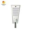 150W পাবলিক লুমিনারিয়া 150 ওয়াট সৌর শক্তি LED স্ট্রিট লাইট