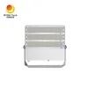 প্রিমিয়াম কোয়ালিটি 600W LED ফ্লাডলাইট 5 বছরের ওয়ারেন্টি