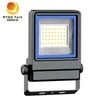 30W LED ফ্লাডলাইট 110-120lm/W উচ্চ উজ্জ্বলতা বহিরঙ্গন আলো