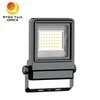 30W LED ফ্লাডলাইট 110-120lm/W উচ্চ উজ্জ্বলতা বহিরঙ্গন আলো