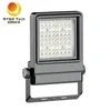 30W LED ফ্লাডলাইট 110-120lm/W উচ্চ উজ্জ্বলতা বহিরঙ্গন আলো