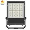 বাণিজ্যিক ব্যবহার ইন্ডাস্ট্রিয়াল গ্রেড 200W LED ফ্লাড লাইট