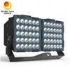 IP66 সুরক্ষা উচ্চ উজ্জ্বলতা 2 মডিউল 800W LED উচ্চ মাস্ট লাইট ফ্লাডলাইট