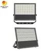 উচ্চ কর্মক্ষমতা এবং উচ্চ মানের 400W LED ফ্লাডলাইট