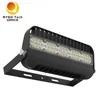 ফ্যাক্টরি প্রাইস IP65 50 ওয়াট কোল্ড হোয়াইট CCT আউটডোর LED রিফ্লেক্টর ফ্লাড লাইট