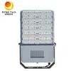 400W উচ্চ মস্ত ক্রীড়া ফুটবল স্টেডিয়াম টেনিস কোর্ট এলইডি স্পটলাইট আলো ব্রিজ লাইটিংয়ের জন্য ফ্লাডলাইট