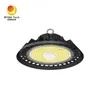 গুদাম কর্মশালা কারখানার আলো 150W ইউএফও হাই বে লাইট LED ফ্লাডলাইট