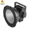 IP65 সুরক্ষা 130lm/W উচ্চ উজ্জ্বলতা 240W হাই বে লাইট