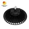 UFO200-M 200W LED গোলাকার পেনডেন্ট ডিমযোগ্য UFO উচ্চ বে লাইট ফিক্সচার