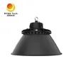 UFO100-M 100 ওয়াট কালো ফিনিস LED উচ্চ বে লাইট গুদাম আলো জন্য