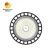 UFO60-M 60W LED উচ্চ বে লাইট ফিক্সচার ইউএফও উচ্চ বে ইন্ডাস্ট্রিয়াল লাইটিং 60W