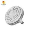 হাই বে লাইটিং অ্যালুমিনিয়াম কর্ন 150W E40 LED বাল্ব হাল্কা