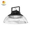 অ্যান্টি গ্লেয়ার লো Ugr 150W LED হাই বে লাইট ফিক্সচার রিফ্লেক্টর সহ