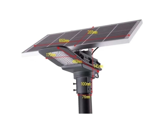 বহিরঙ্গন উচ্চ Lumens সৌর চালিত LED স্ট্রিট লাইট রিমোট কন্ট্রোল