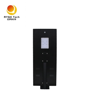 12V 36Ah লিথিয়াম ব্যাটারি সব এক এক LED সৌর রাস্তার আলো, সৌর আলো স্ট্রিট ল্যাম্প