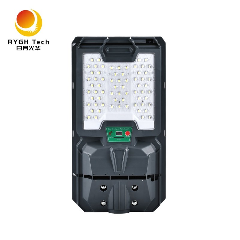 উচ্চ মানের 5050 LED চিপস সমন্বিত সোলার LED স্ট্রিট লাইট 10W আলো নিয়ন্ত্রণ, রিমোট কন্ট্রোল এবং রাডার ইন্ডাকশন সহ