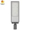 ১৫০W অ্যালুমিনিয়াম খাদ LED রাস্তার আলো IP65 জলরোধী এবং গ্রামীণ রাস্তা আলো সমাধান জন্য Dustproof
