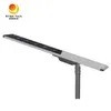 হাই লুমেন প্রতি ওয়াট (170lm/W) আইপি 66 ওয়াটারপ্রুফ 100W সৌর রাস্তার আলো হাইওয়ে জন্য