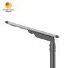 আউটডোর অল-ইন-ওয়ান ওয়াটার প্রুফ IP65 40W LED ইন্টিগ্রেটেড সোলার স্ট্রিট লাইট