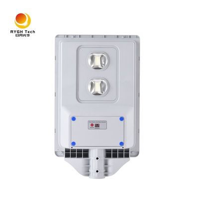 নতুন এবিএস 30W পলিসিলিকন ইন্টিগ্রেটেড সোলার প্যানেল LED স্ট্রিট লাইট ওয়াটারপ্রুফ আইপি 65