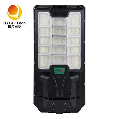 গরম বিক্রি হওয়া নতুন ABS উপাদান IP65 রোড লাইটিং রিমোট কন্ট্রোল প্লাস রাডার সেন্সিং মাল্টিফাংশনাল সোলার এলইডি স্ট্রিট লাইট 30W